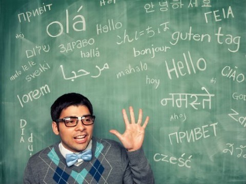 Исследование: действительно ли изучение языков так уж полезно для мозга?